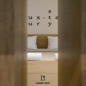 Luxury Διαμέρισμα
